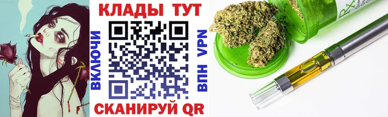 Наркошоп купить Гашиш  A PVP  Меф  АМФЕТАМИН  Марихуана  Новомосковск