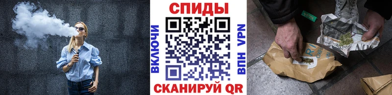 Купить  Новомосковск  Бутират Butirat 