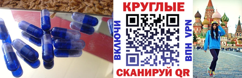 Купить закладки  Новомосковск  Экстази DUBAI 