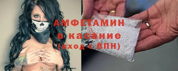 каннабис Дмитров