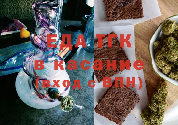 каннабис Дмитров