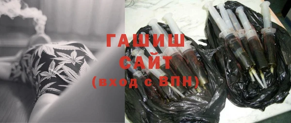 кокаин колумбия Дмитриев