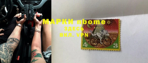 каннабис Дмитров