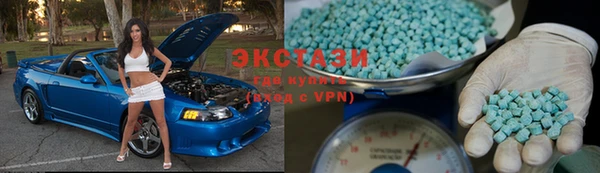 марки lsd Гусиноозёрск