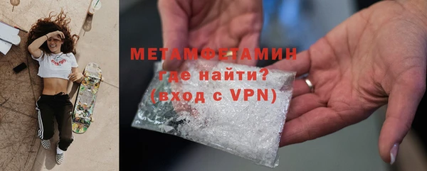 каннабис Дмитров