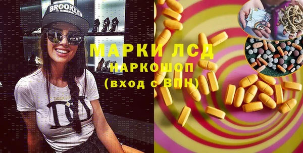 кокаин колумбия Дмитриев