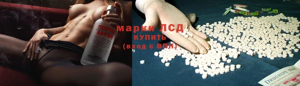 кокаин колумбия Дмитриев