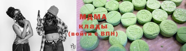 кокаин колумбия Дмитриев