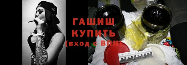 кокаин колумбия Дмитриев