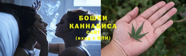 каннабис Дмитров