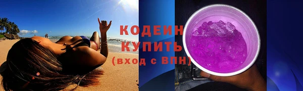 каннабис Дмитров
