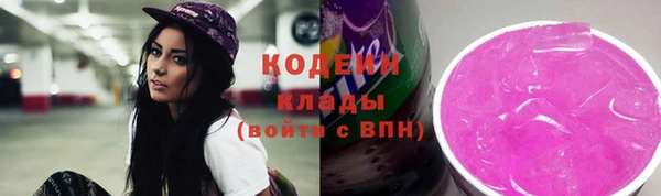 кокаин колумбия Дмитриев