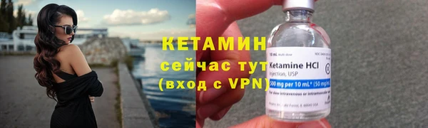 каннабис Дмитров