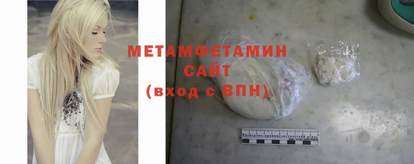 кокаин колумбия Дмитриев