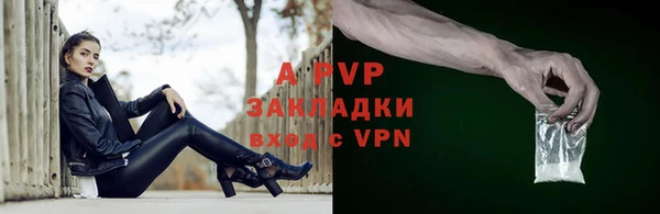 кокаин колумбия Дмитриев