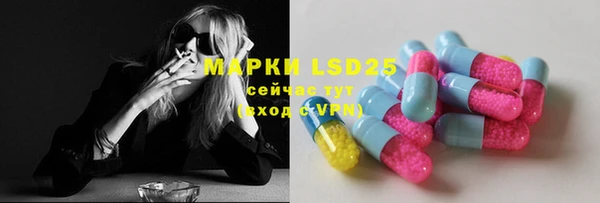 кокаин колумбия Дмитриев