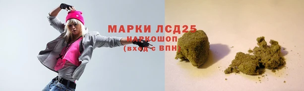 кокаин колумбия Дмитриев