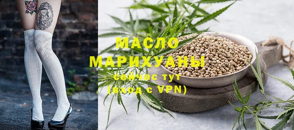 кокаин колумбия Дмитриев