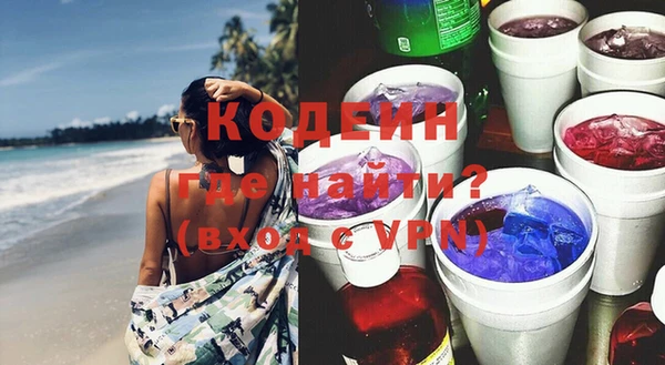 каннабис Дмитров