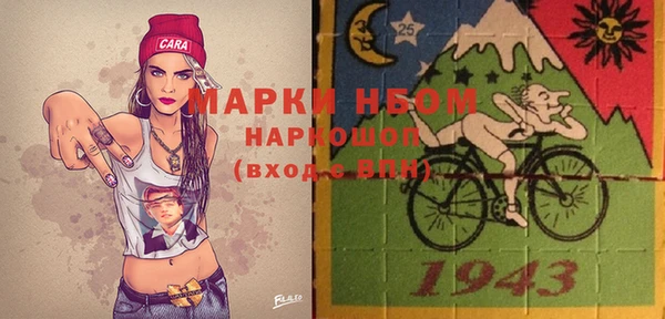 кокаин колумбия Дмитриев