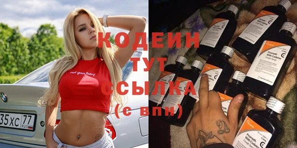 кокаин колумбия Дмитриев