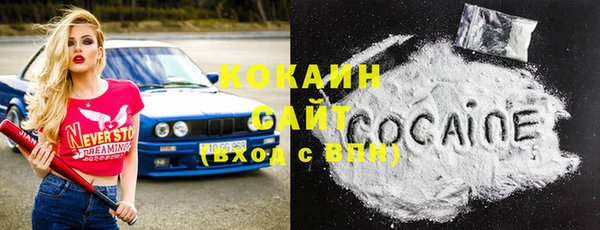 прущая мука Гусев