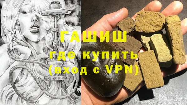 каннабис Дмитров