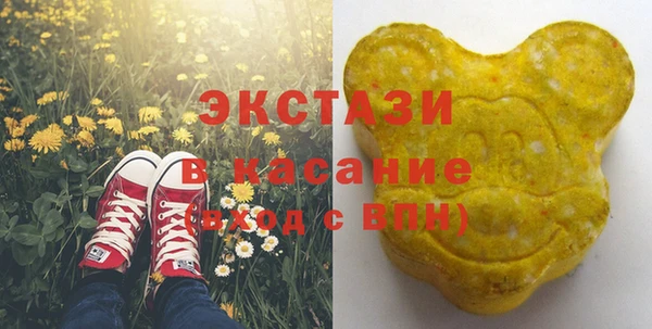 кокаин колумбия Дмитриев