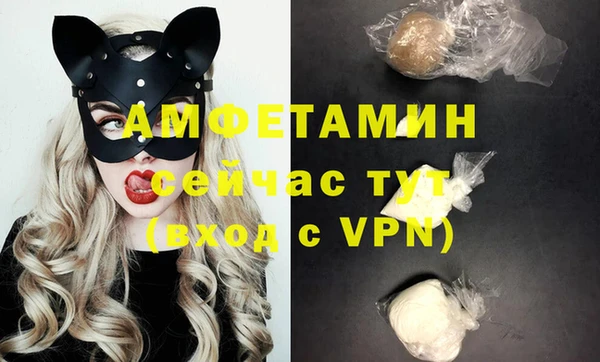 кокаин колумбия Дмитриев