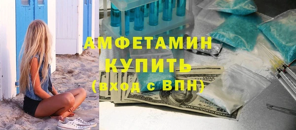 каннабис Дмитров