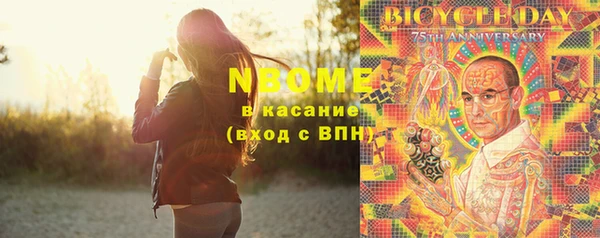 каннабис Дмитров