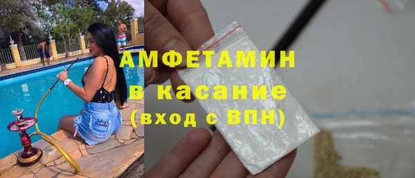 кокаин колумбия Дмитриев